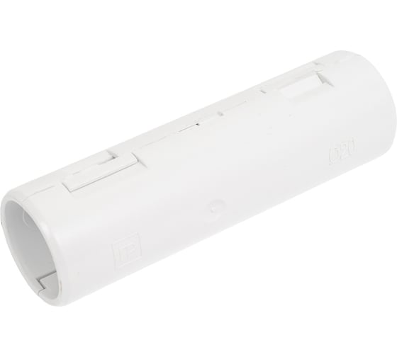 Разборная муфта Промрукав d20 мм белая 70шт PR13.0418 1