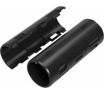 Разборная атмосферостойкая муфта Промрукав d25 мм черная 40шт PR13.0415