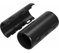 Разборная атмосферостойкая муфта Промрукав d32 мм черная 36шт PR13.0416