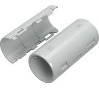 Атмосферостойкая разборная муфта Промрукав d32 мм серая 5шт PR13.0432