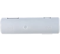 Атмосферостойкая разборная муфта Промрукав d20 мм серая 70шт PR13.0410