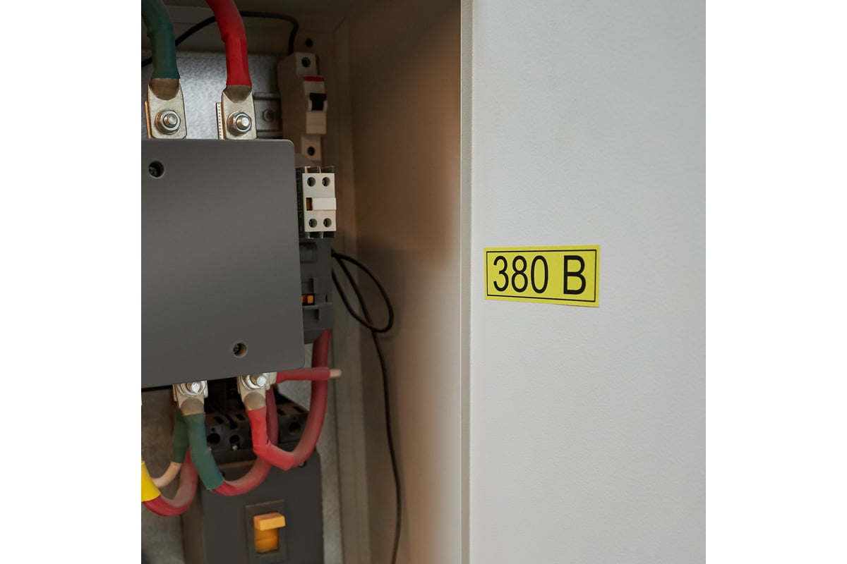 Наклейка знак электробезопасности 380В REXANT 35x100 мм 35 шт 56-0008-2 ...