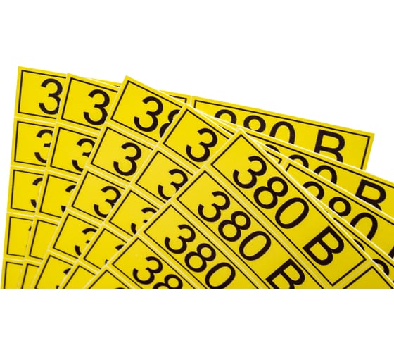 Наклейка знак электробезопасности 380В REXANT 15x50 мм 100 шт 56-0008-1