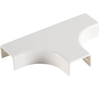 Т-образный плавный угол к U-LITE Экопласт RNT40/16 40x16мм ст. TIA, 1уп. =4шт., 71404R-4