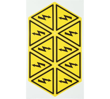 Наклейка знак электробезопасности Опасность поражения электротоком REXANT 50x50x50 мм 50шт 56-0006-2