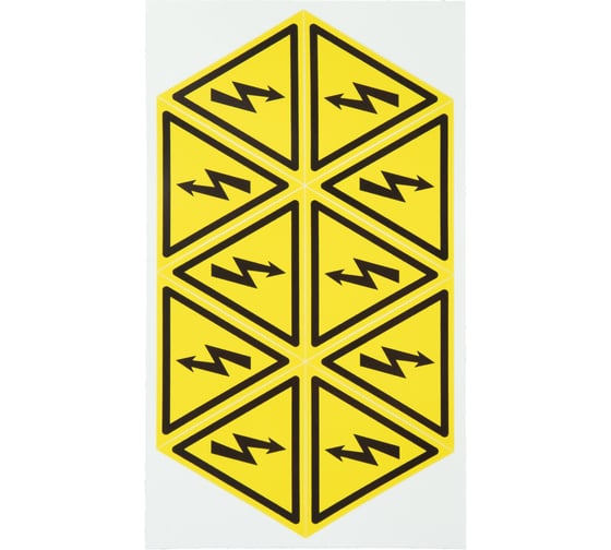 Наклейка знак электробезопасности Опасность поражения электротоком REXANT 50x50x50 мм 50шт 56-0006-2 1