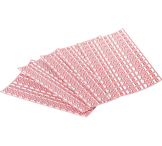 Наклейка знак электробезопасности 220В REXANT 10x30 мм 210 шт 56-0007