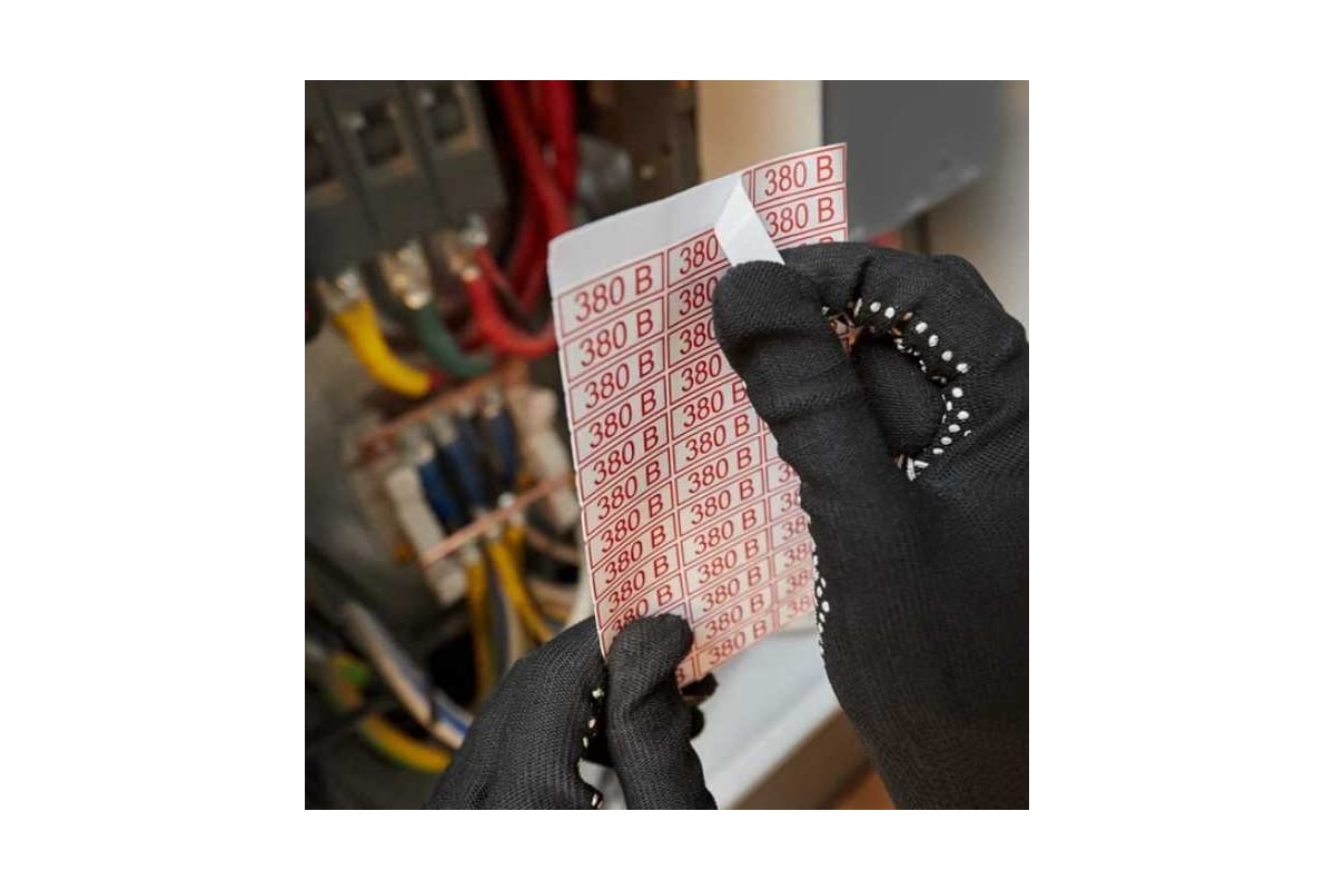 Наклейка знак электробезопасности 380В REXANT 10x30 мм 210 шт 56-0008 ...