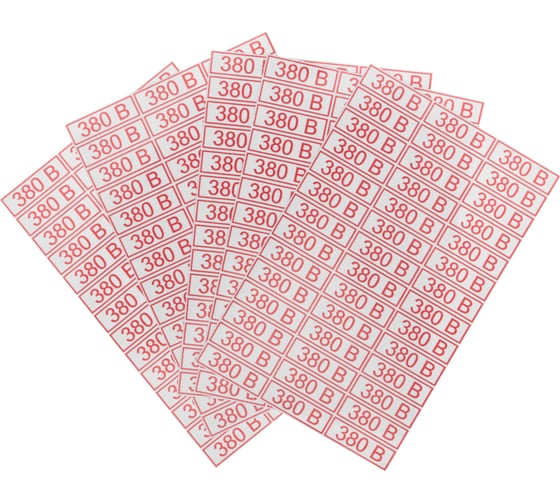 Наклейка знак электробезопасности 380В REXANT 10x30 мм 210 шт 56-0008