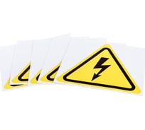 Наклейка REXANT Электрическое напряжение 200x200x200 мм 5 шт 56-0006