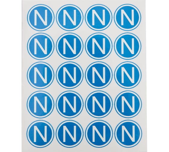 Наклейка знак электробезопасности N REXANT 20 мм 100 шт 56-0059
