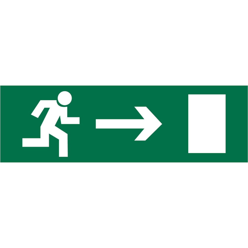 Табличка направления эвакуации. Таблички направление выхода. Указатель двери эвакуационного выхода левосторонний. Таблички направление выхода. Направление к эвакуационному выходу направо вверх.