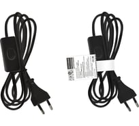 Шнур с выключателем и плоской вилкой TDM Народный ШВВП 2x0,5мм2 2м. черный SQ1305-0042