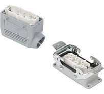 Прямоугольный промышленный разъем Mete Enerji комплект H6HSB-A2M-C2F 685699K