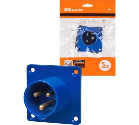 Вилка скрытая TDM ELECTRIC 2Р+РЕ 16А 220В IP44 SQ0607-0001