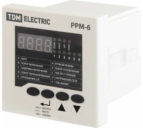 Регулятор TDM РРМ-6 без защиты от гармоник SQ2102-0005