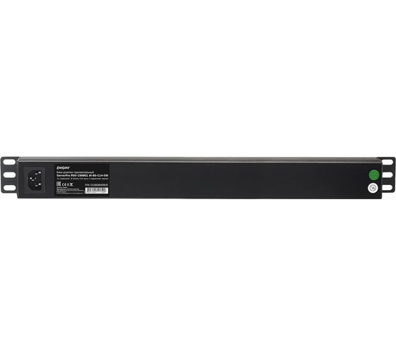 Блок розеток ExeGate горизонтальный ServerPro PDU-19H801 Al-8S-C14-SW, 19, 1U, Алюминий, 8 Schuko 280840