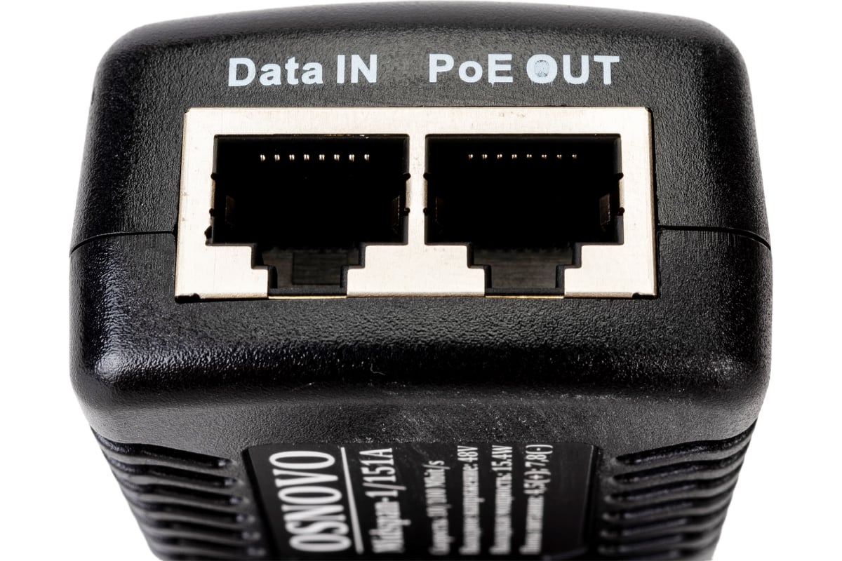 Poe osnovo midspan. Инжектор POE OSNOVO Midspan-1/151a. OSNOVO Ethernet, POE Midspan-1/151a УТ-00006875. POE-инжектор Midspan-1/650g. Midspan-1/151a адаптер питания Hikvision.