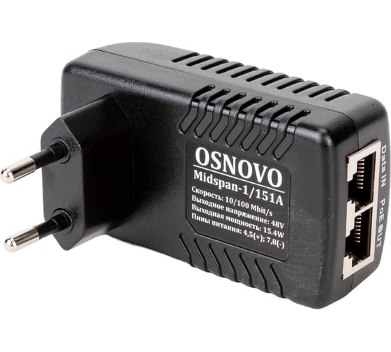 PoE-инжектор OSNOVO Ethernet, Midspan-1/151A УТ-00006875