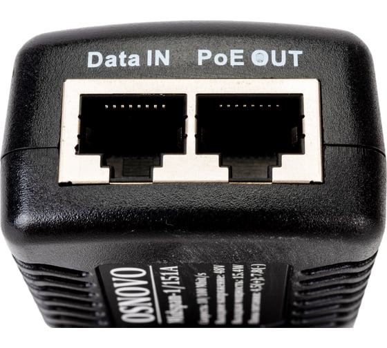PoE-инжектор OSNOVO Ethernet, Midspan-1/151A УТ-00006875