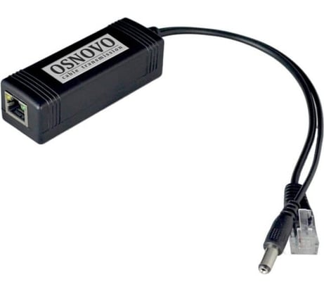 PoE-сплиттер OSNOVO Ethernet, PoE Splitter/3 УТ-00022580