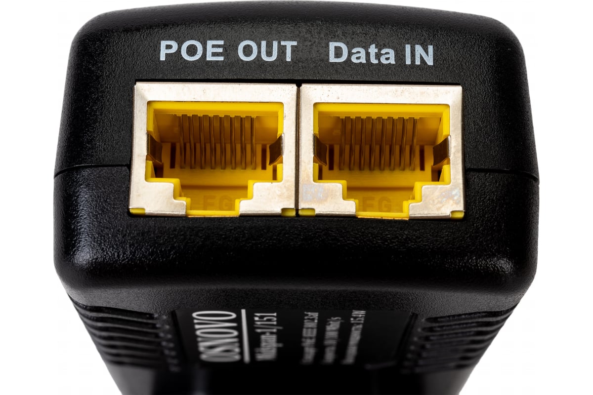 Poe osnovo midspan. OSNOVO Midspan-1/151ga. Midspan-1/300ga. Инжектор POE OSNOVO Midspan-1/300ga. OSNOVO Ethernet, POE Midspan-1/151a УТ-00006875.