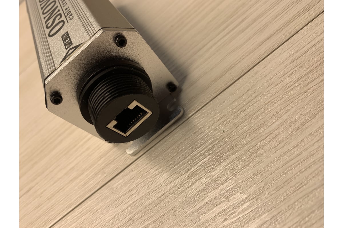 Уличный PoE удлинитель OSNOVO Ethernet, PoE E-PoE/1W УТ-00009029 ...