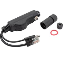 Уличный PoE-сплиттер OSNOVO Ethernet, PoE Splitter/2W УТ-00022579