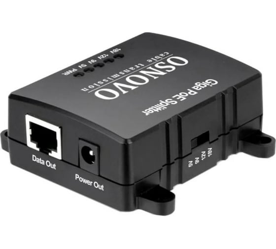 PoE-сплиттер OSNOVO Ethernet, PoE Splitter/G2 УТ-00035578
