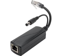 PoE-сплиттер SNOVO Ethernet, PoE Splitter/2 OУТ-00012269 20246416