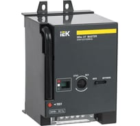 Электропривод IEK ЭПм-37 220В MASTER SVA40D-EP-02