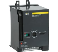 Электропривод IEK ЭПм-39е 220В для ВА88 MASTER с электронным расцепителем SVA41D-EP-02