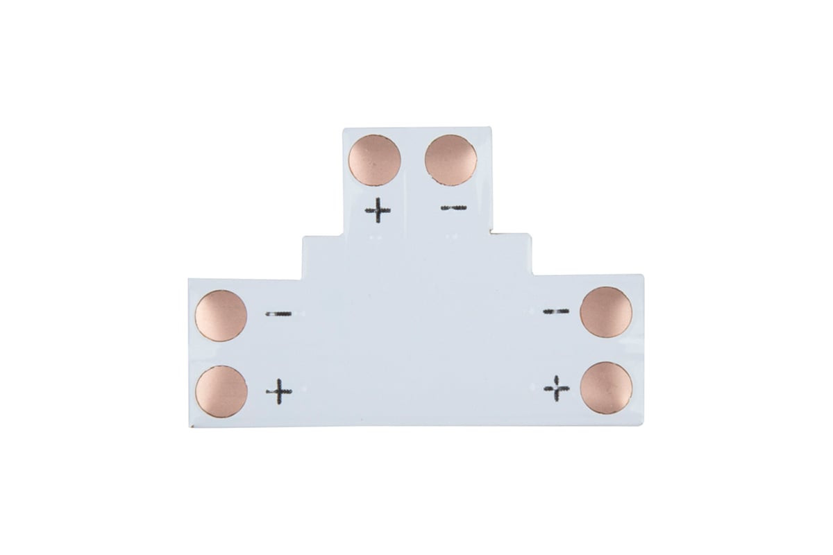 Плата соединительная Lamper 2 Pin T типа для светодиодных лент 8 мм, 10 ...