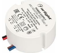 Блок питания Arlight ARJ-KE40700-PFC-TRIAC-R 028270