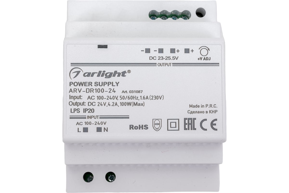 Блок питания Arlight ARV-DR100-24 031087 - выгодная цена, отзывы,  характеристики, фото - купить в Москве и РФ