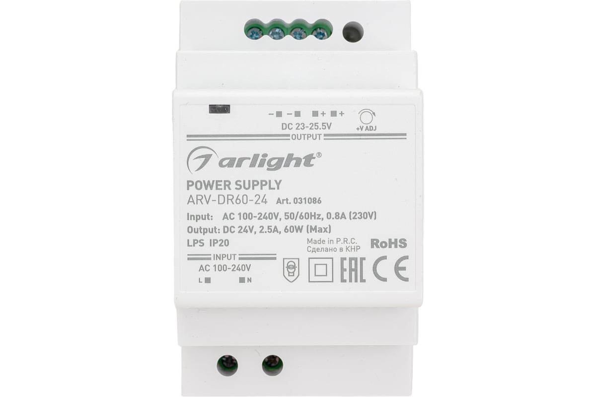 Блок питания Arlight ARV-DR60-24 031086 - выгодная цена, отзывы ...