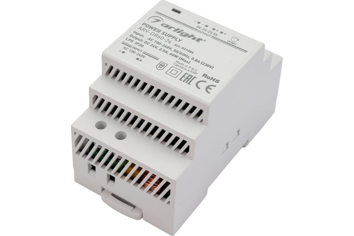 Блок питания Arlight ARV-DR60-24 031086 - выгодная цена, отзывы ...