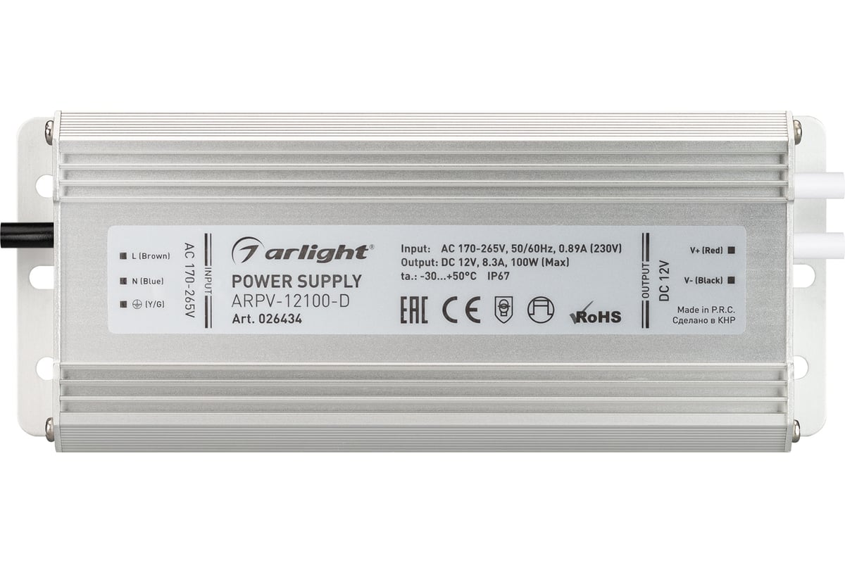 Блок питания arpv-24080-slim-d (24v, 3. Блок питания arpv 015764. 7a, 80w), ip66, арт 023189. Блок питания arpv-12350-a (12v, 29. Блок питания arpv d ip67.