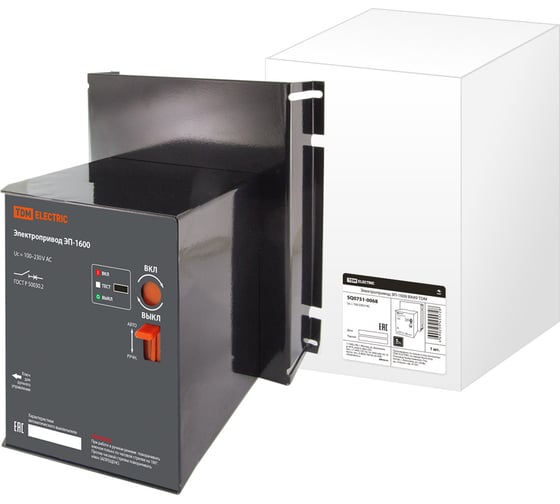 Электропривод TDM ELECTRIC ЭП-1600 ВА89 SQ0751-0068 1