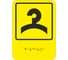 Пиктограмма PALITRA TECHNOLOGY Гардероб 903-0-gb-24n 1
