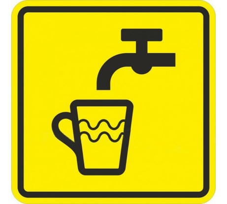 Тактильная пиктограмма PALITRA TECHNOLOGY местонахождение питьевой воды 902-0-a-39