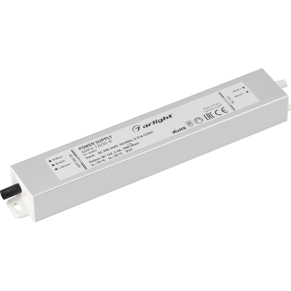 Блок питания Arlight ARPV-12030-B 020003 - выгодная цена, отзывы ...