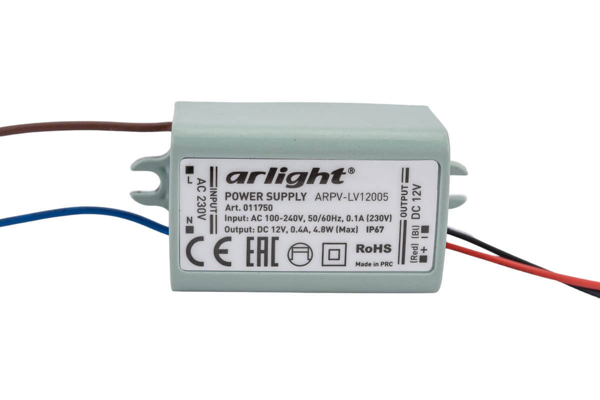 Блок питания Arlight ARPV-LV12005 011750 - выгодная цена, отзывы ...