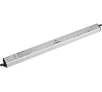 Блок питания Arlight ARPV-LG48240-LINEAR-PFC 034896