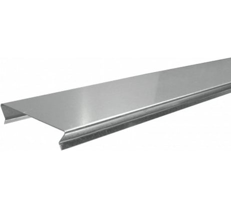 Крышка лотка замкового FLAMES 200х25х2500х0,7