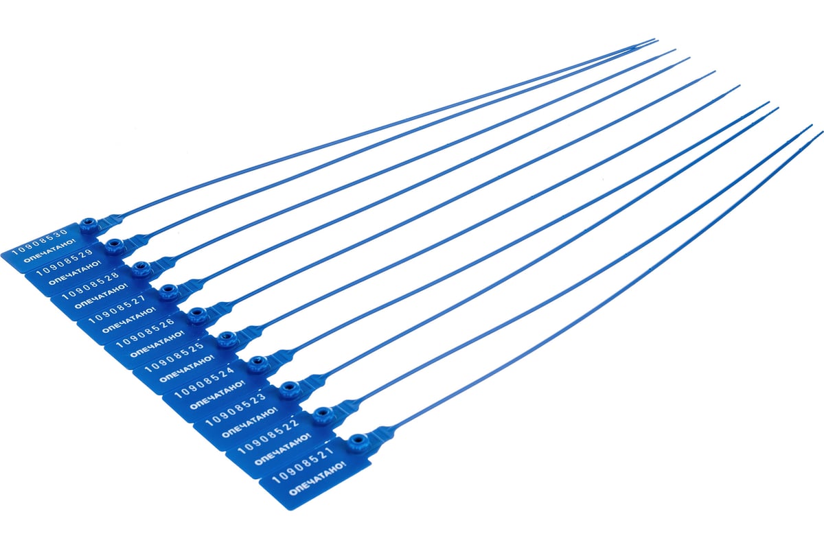 Пластиковая номерная пломба ООО Пломба.Ру D 2,3 мм, L 350 мм, синий 50 шт.  КПП-3-1603 ст 639317