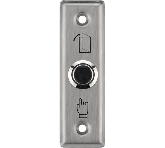 Врезная металлическая кнопка выхода SECURIC SB-70 45-0963