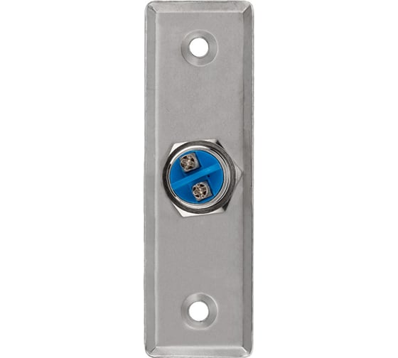 Врезная металлическая кнопка выхода SECURIC SB-70 45-0963
