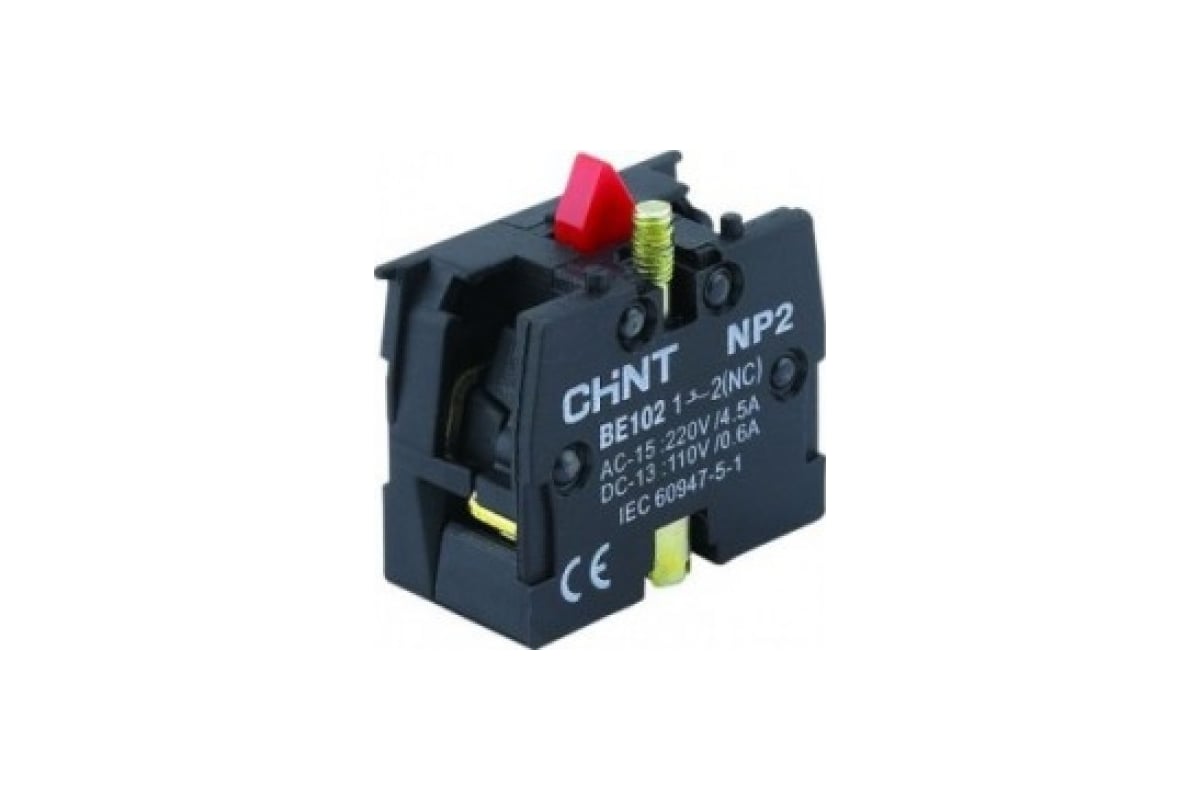 Контактный блок CHINT NP2-BE102 1НЗ 576726 - выгодная цена, отзывы ...