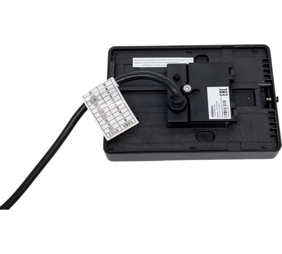 Считыватель HIWATCH PRO ACT-R2102M 00-00014130